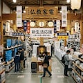 仏教的な大型家電量販店 4枚目