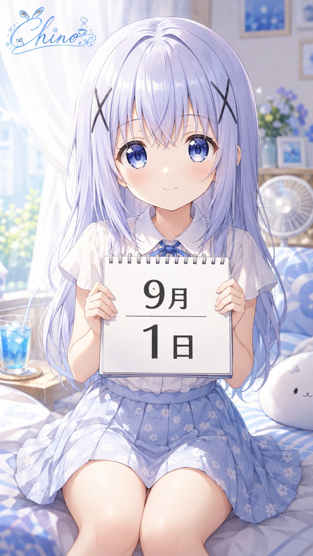 デイリーイラスト 26/9/1【7/7】