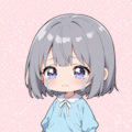 びえーん😭 2枚目