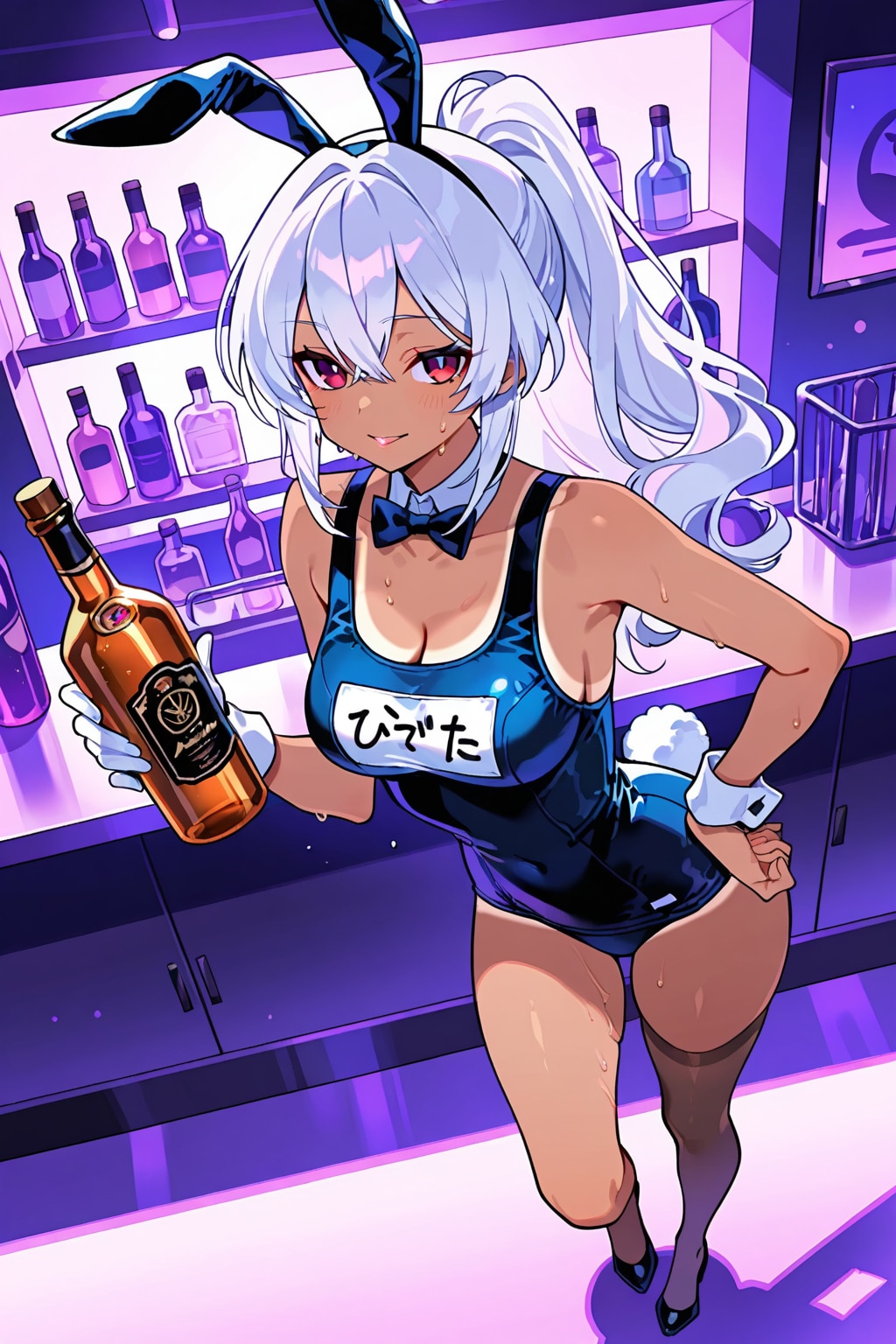 スク水バニーのBAR