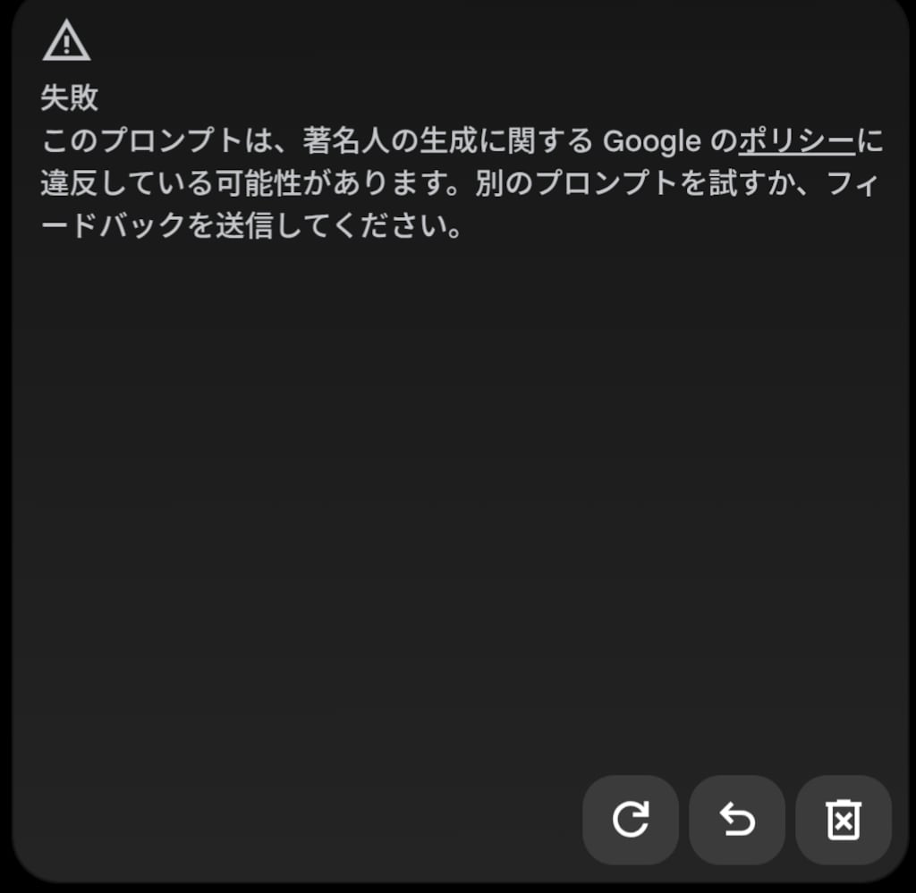 西日の部屋のふたり