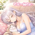 ずっと一緒ね💕 2枚目