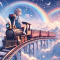 夢の国への鉄道の旅 3枚目