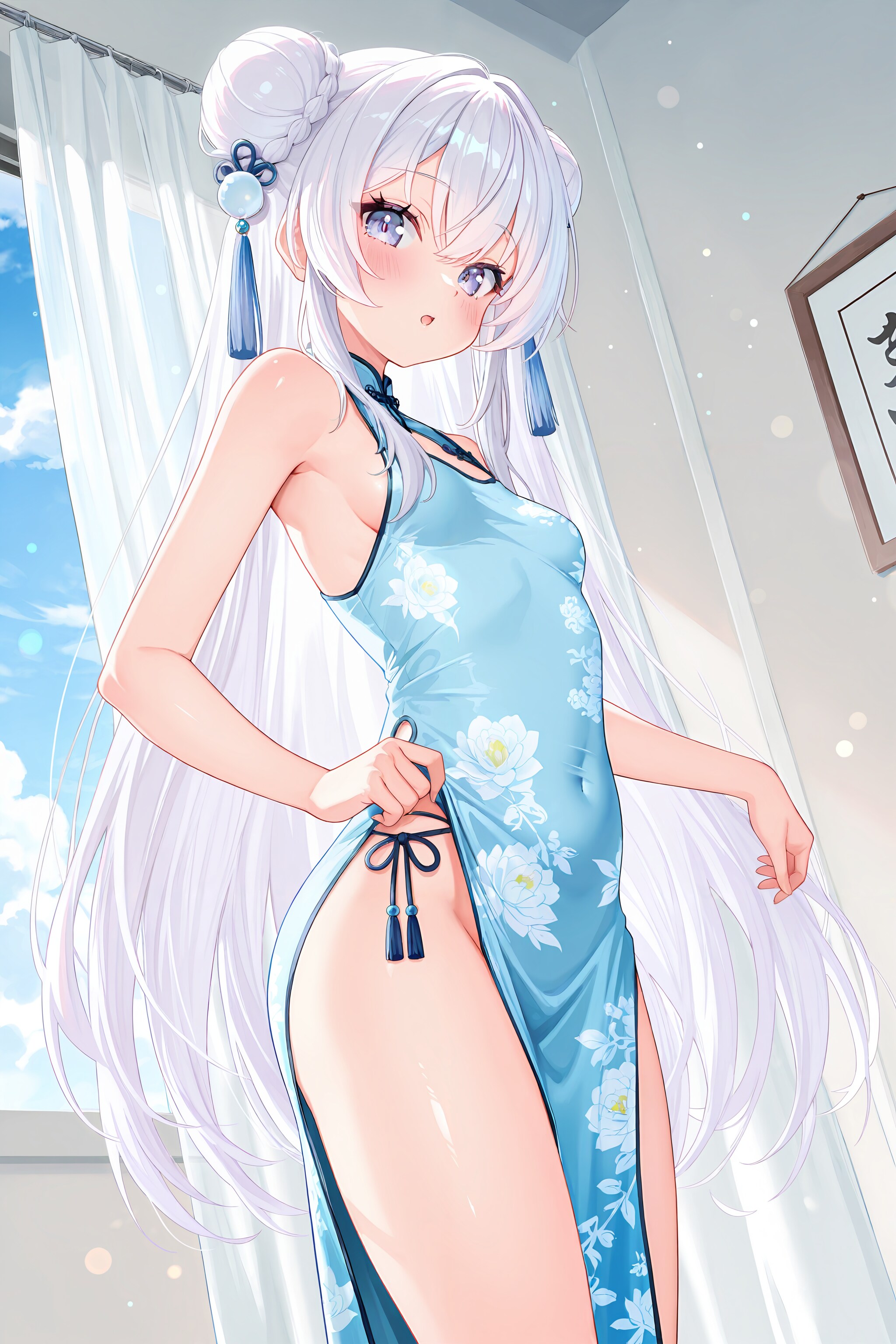 おはよ