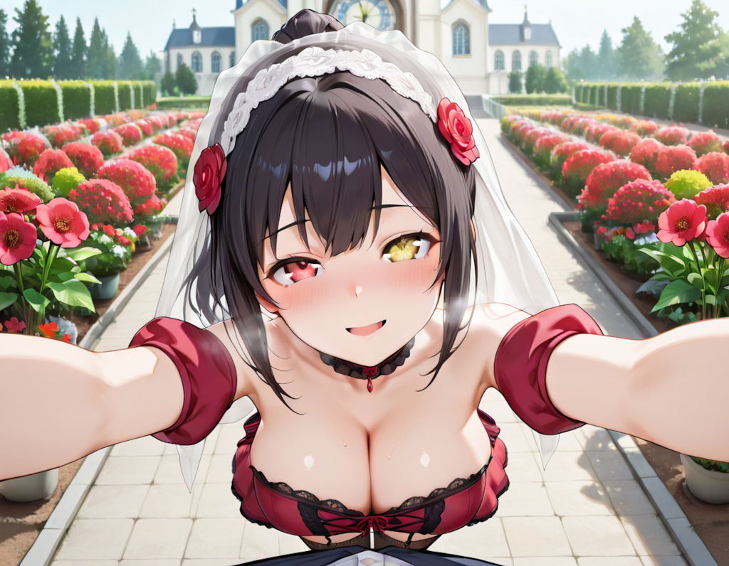 うごいちゃだめ