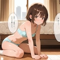 おなぬー好きな女の子 6枚目