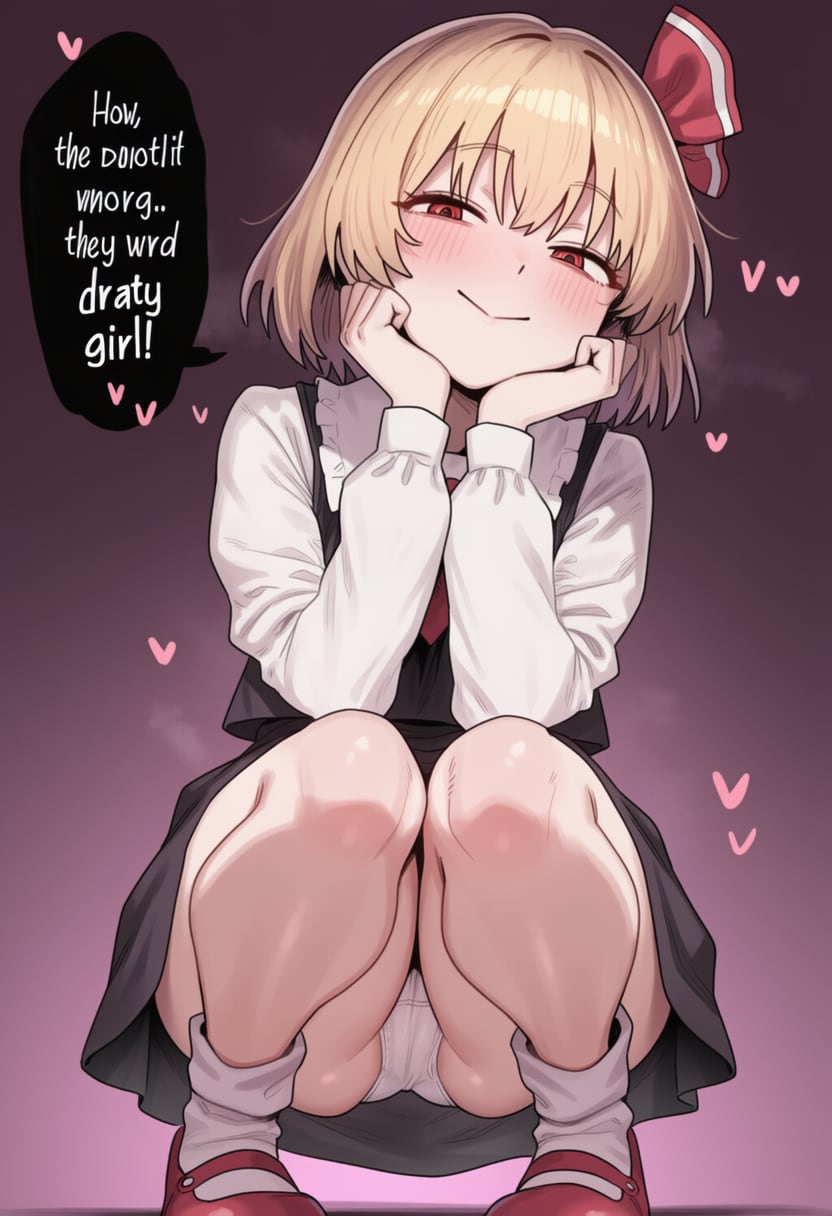 メスガキ わからせ２