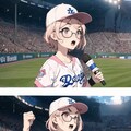 ドジャースを応援する〜おとこの娘、ケント 2枚目