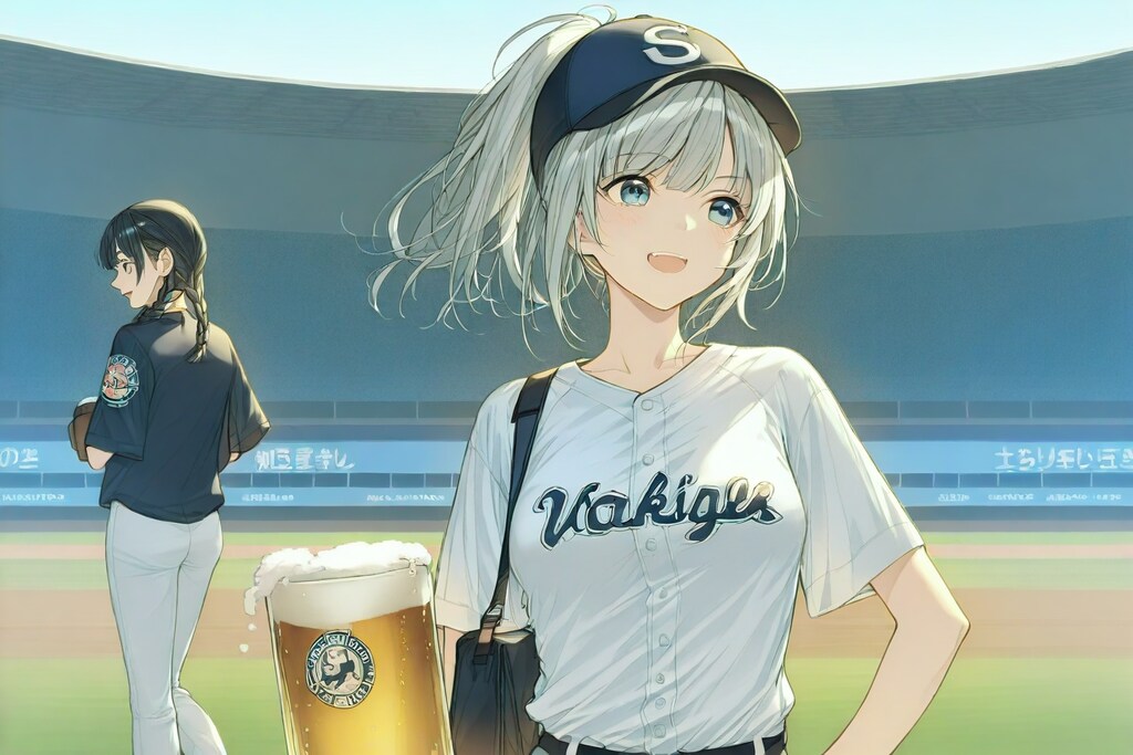 夏のホームランガール