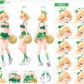 【うちの子】純ちゃん 9枚目