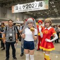 桜雨るりか×幕戸瑠奈コラボコスプレイヤー 7枚目