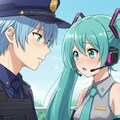 警察官と初音ミク 3枚目
