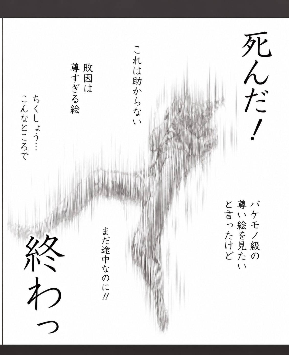 自己紹介