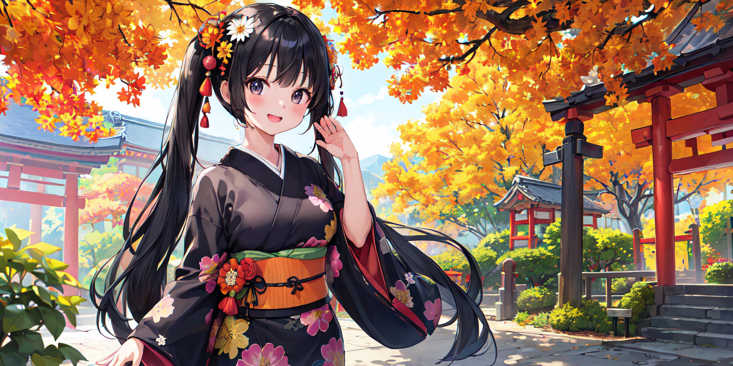 紅葉