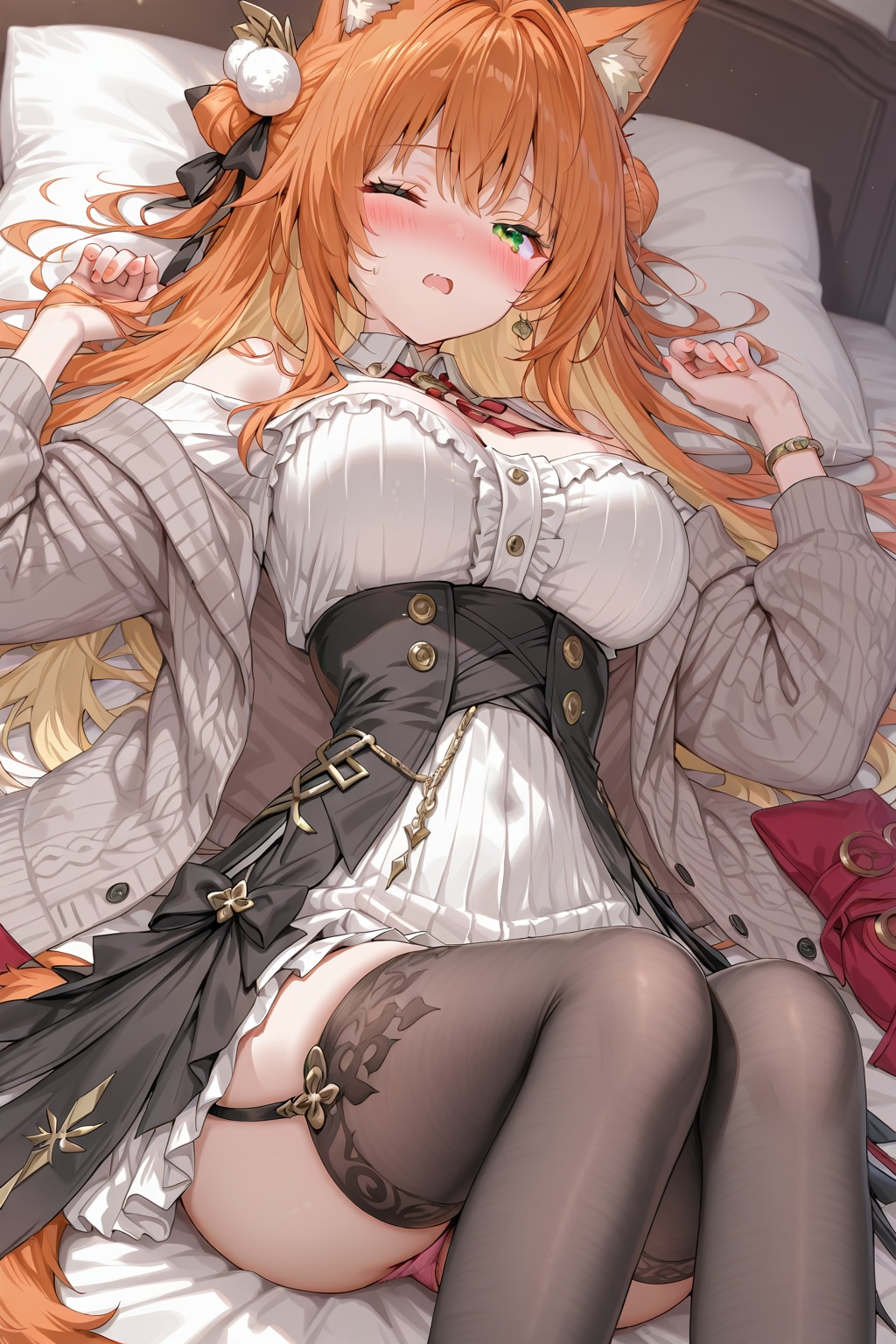 メモリー