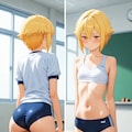ブルマ＆体操服カタログ紺＆橙（黄） 3枚目