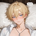 狙うは雄っぱい 2枚目