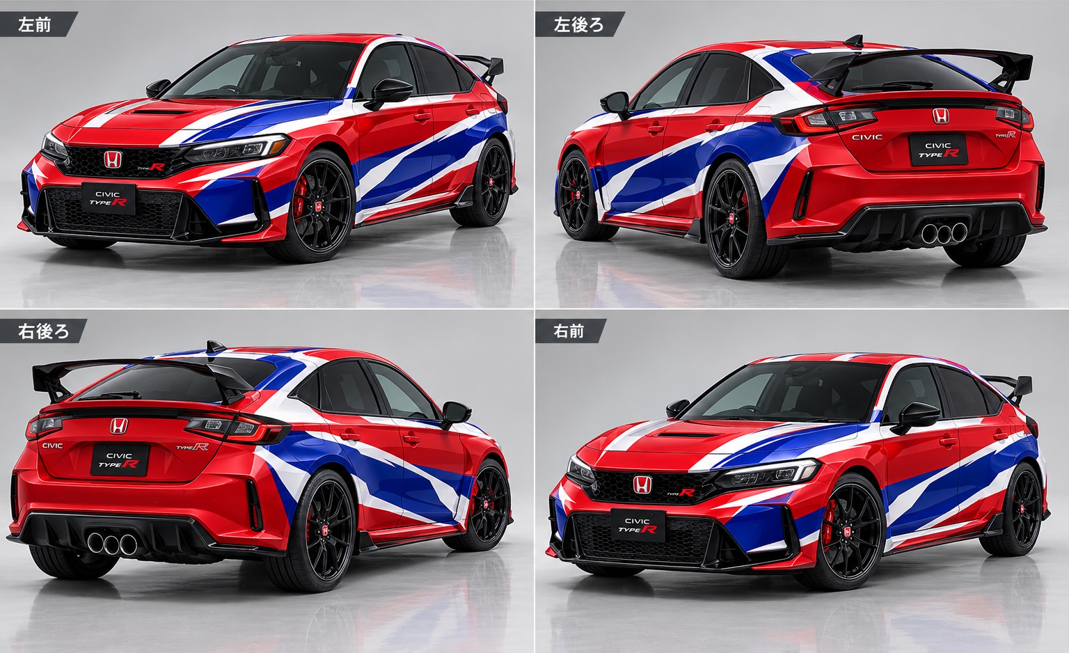 CIVIC TYPE R　トリコロール仕様 | の人気AIイラスト・グラビア