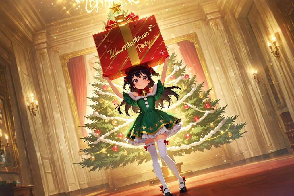 アドベントカレンダー2025『12月17日』