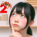 カニか2か 3枚目