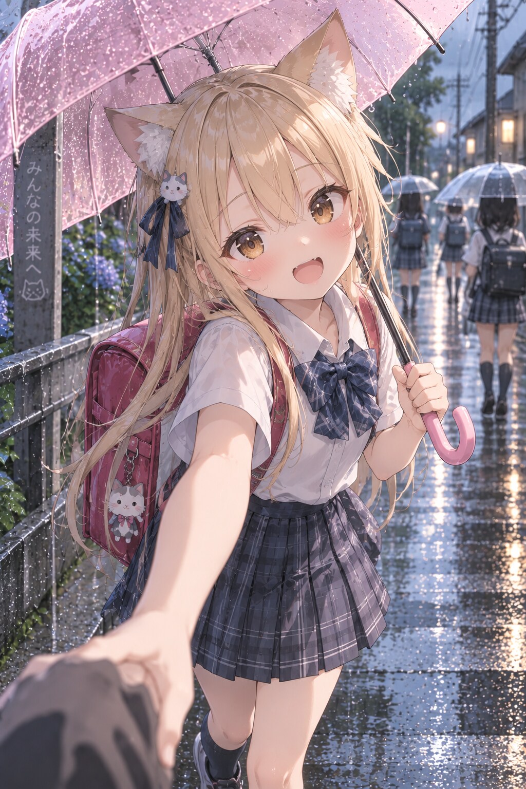 雨の日の下校。陽菜😺 | の人気AIイラスト・グラビア