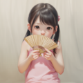 彼女のＦＡＮになって 8枚目