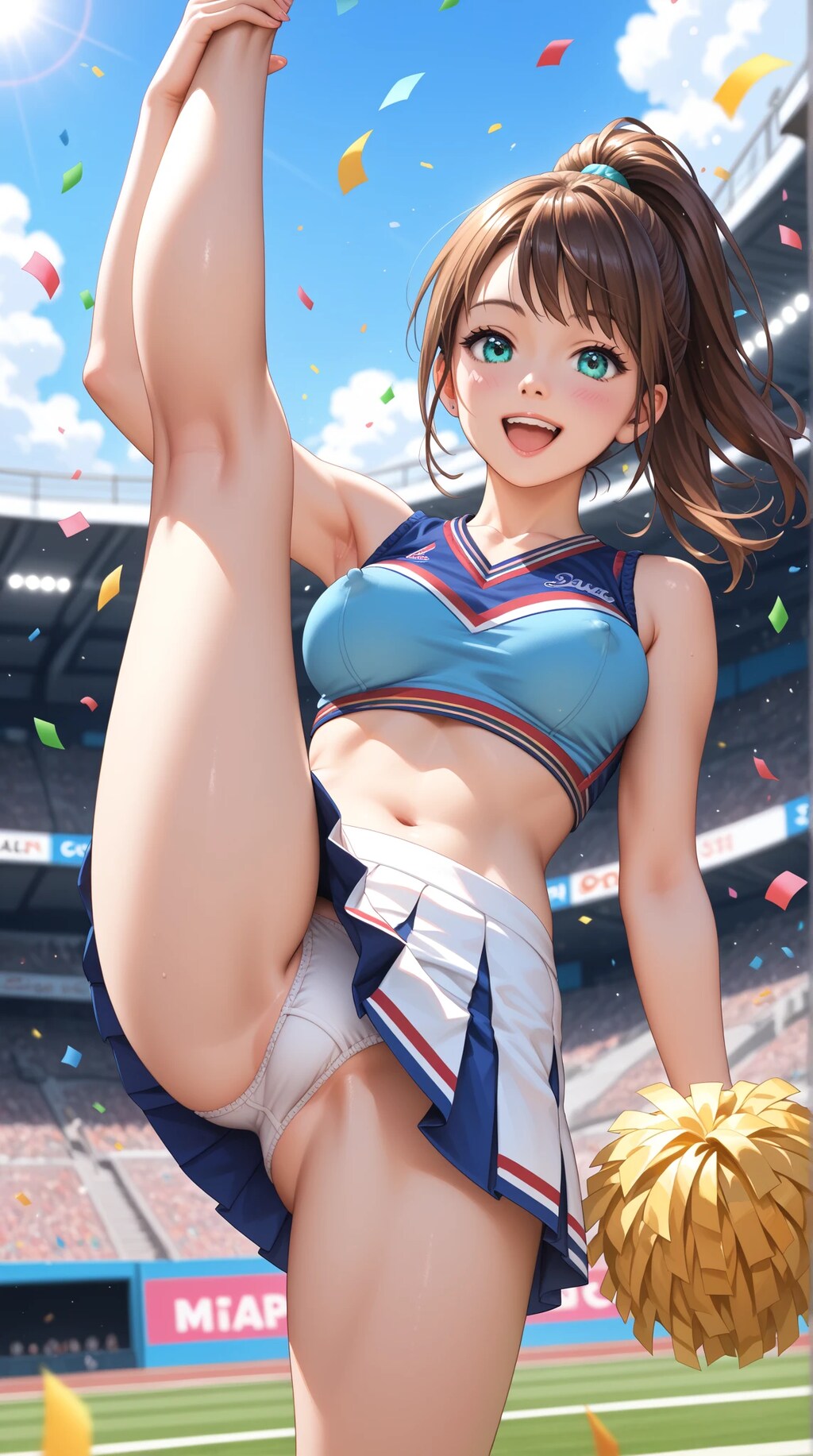 頑張ってるあなたに。応援だよっ。