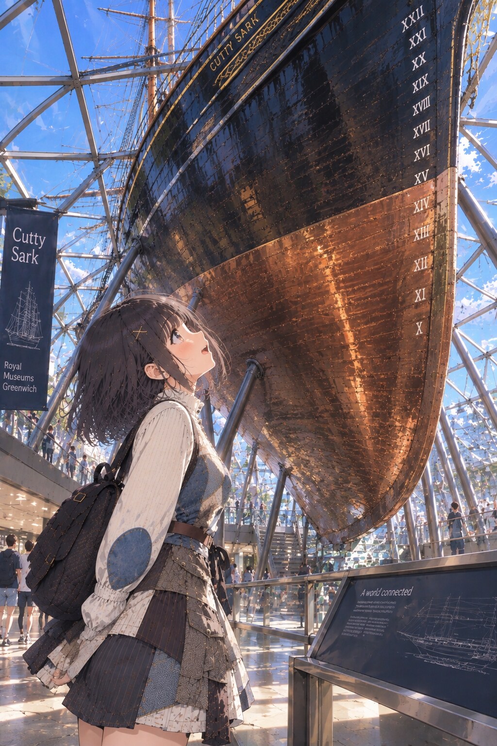 カティーサーク