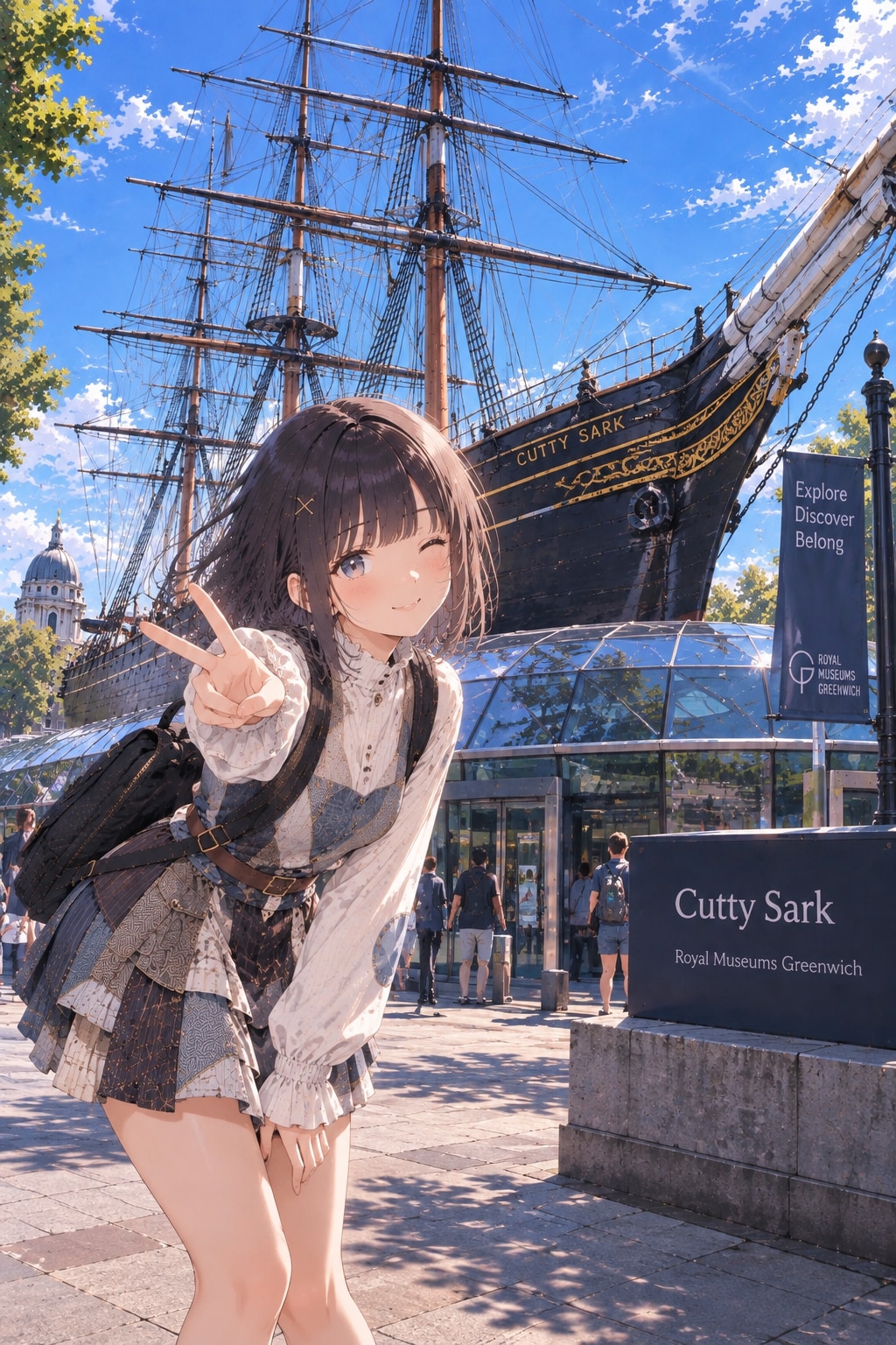 カティーサーク