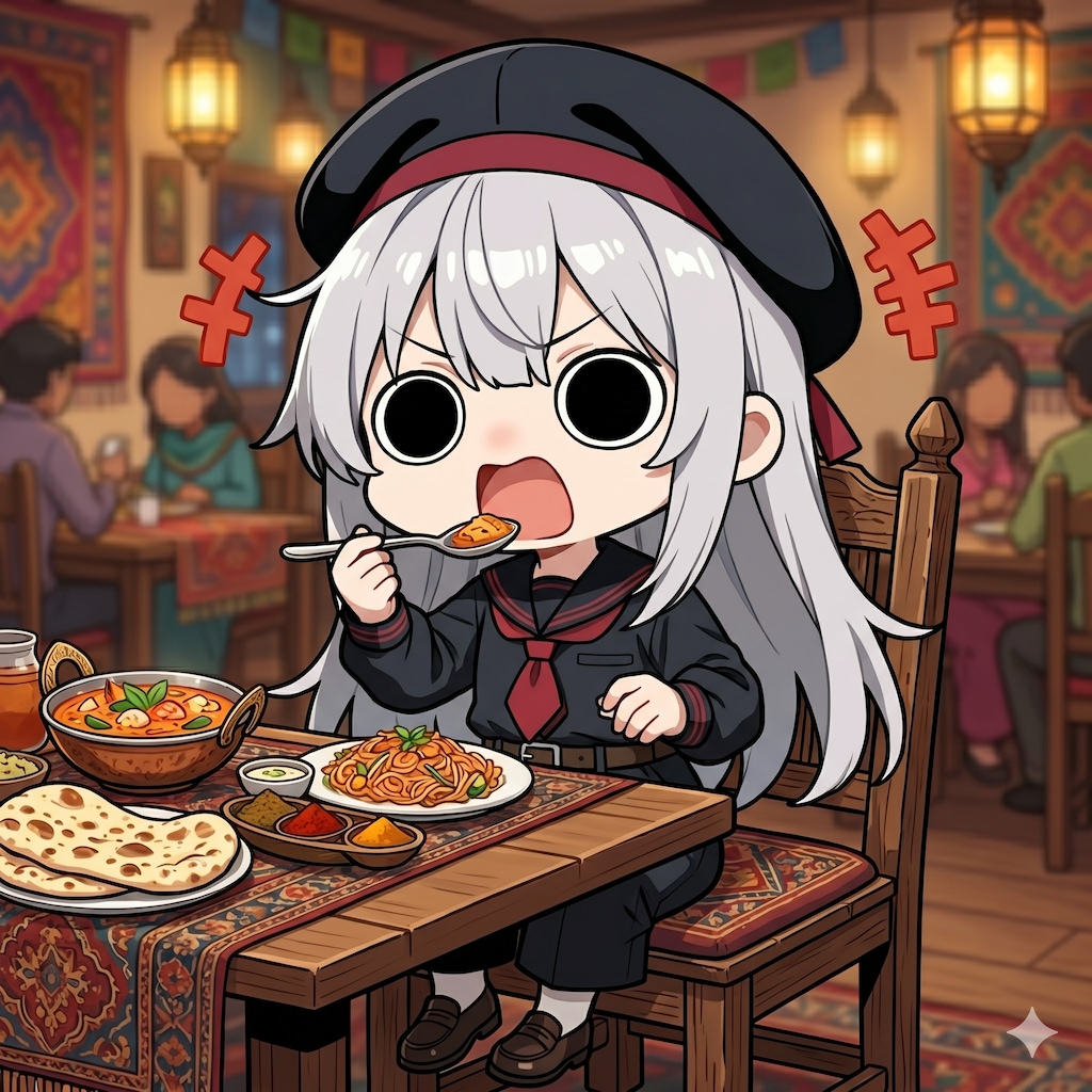エスニック料理を頂くえらいこっちゃ嬢