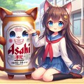 猫耳を生やしてもらったビール缶 2枚目