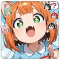 公園で昼寝してたらいつの間にか取り囲まれていた件 10枚目