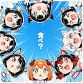 公園で昼寝してたらいつの間にか取り囲まれていた件 2枚目
