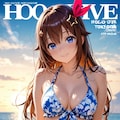 グラビア風表紙 4枚目