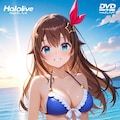 グラビア風表紙 5枚目