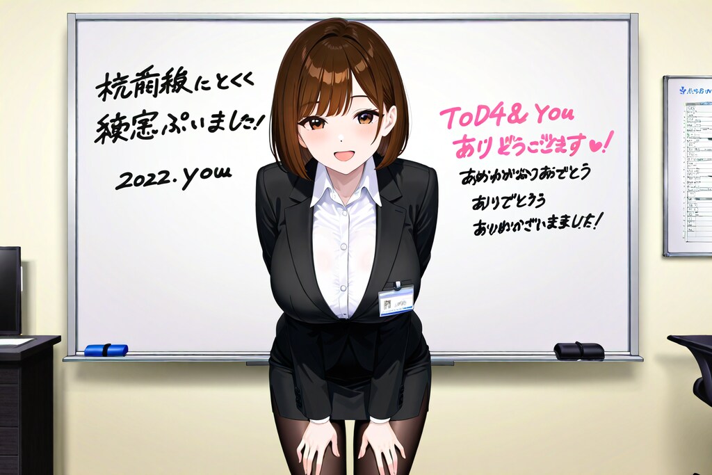 30,000いいね達成！ありがとうございます！