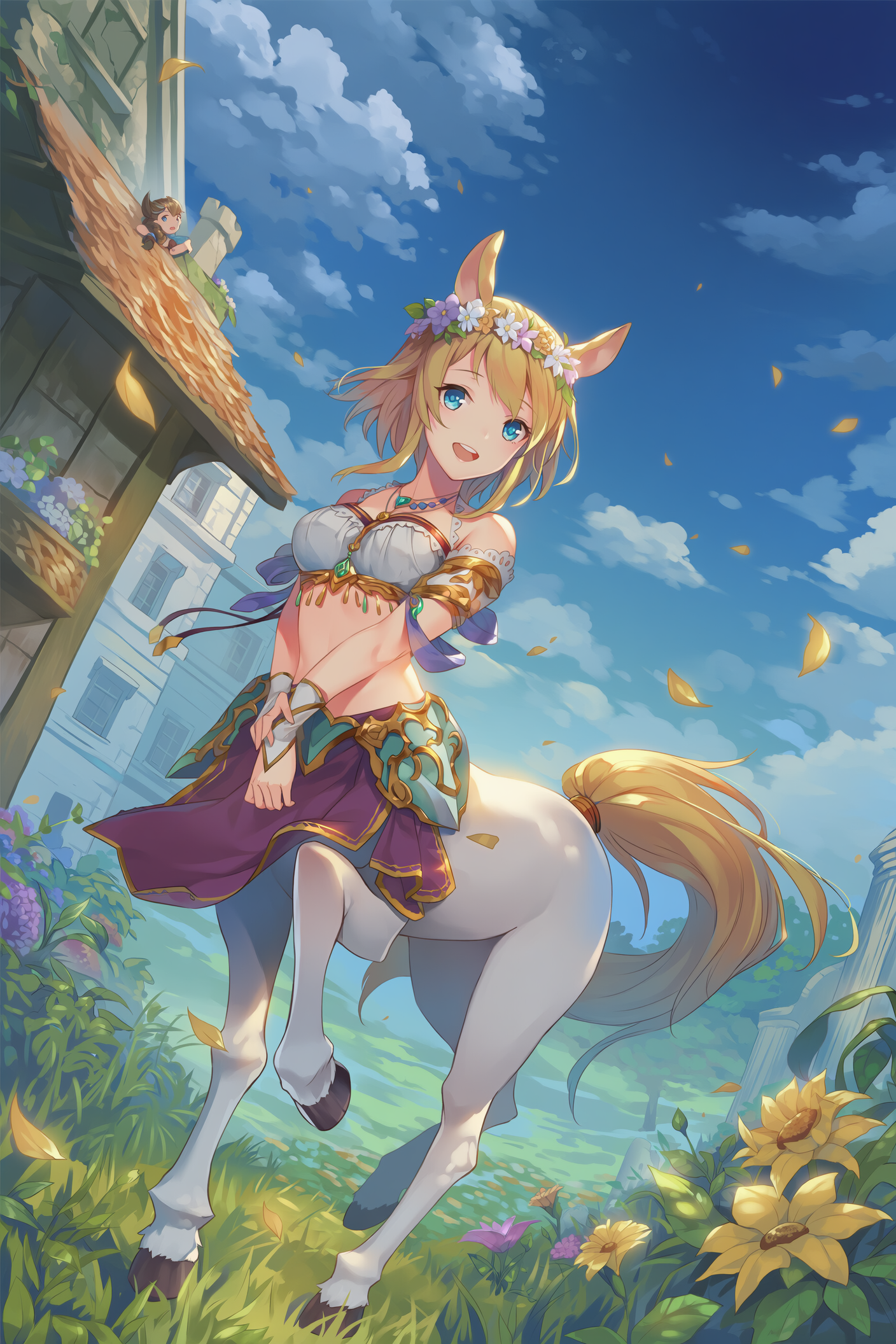 ケンタウロス・ガール