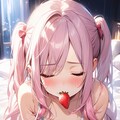 いちごの日 2枚目