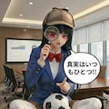 ワールドカップ乱入!!JK探偵ししょちゃん 7枚目