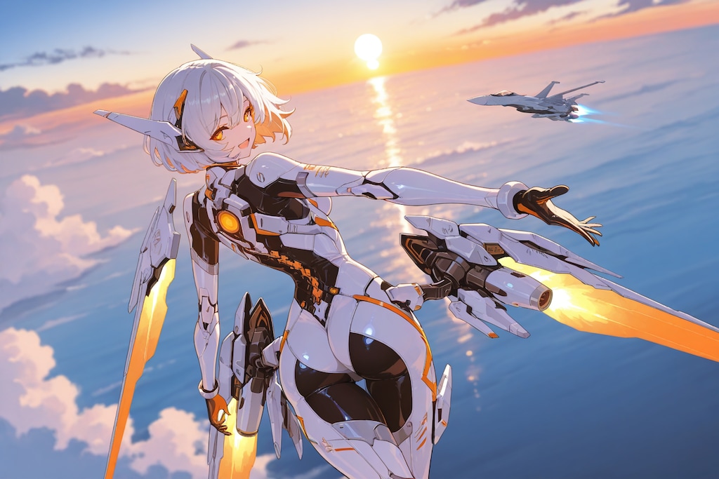 あの夕陽に向かって