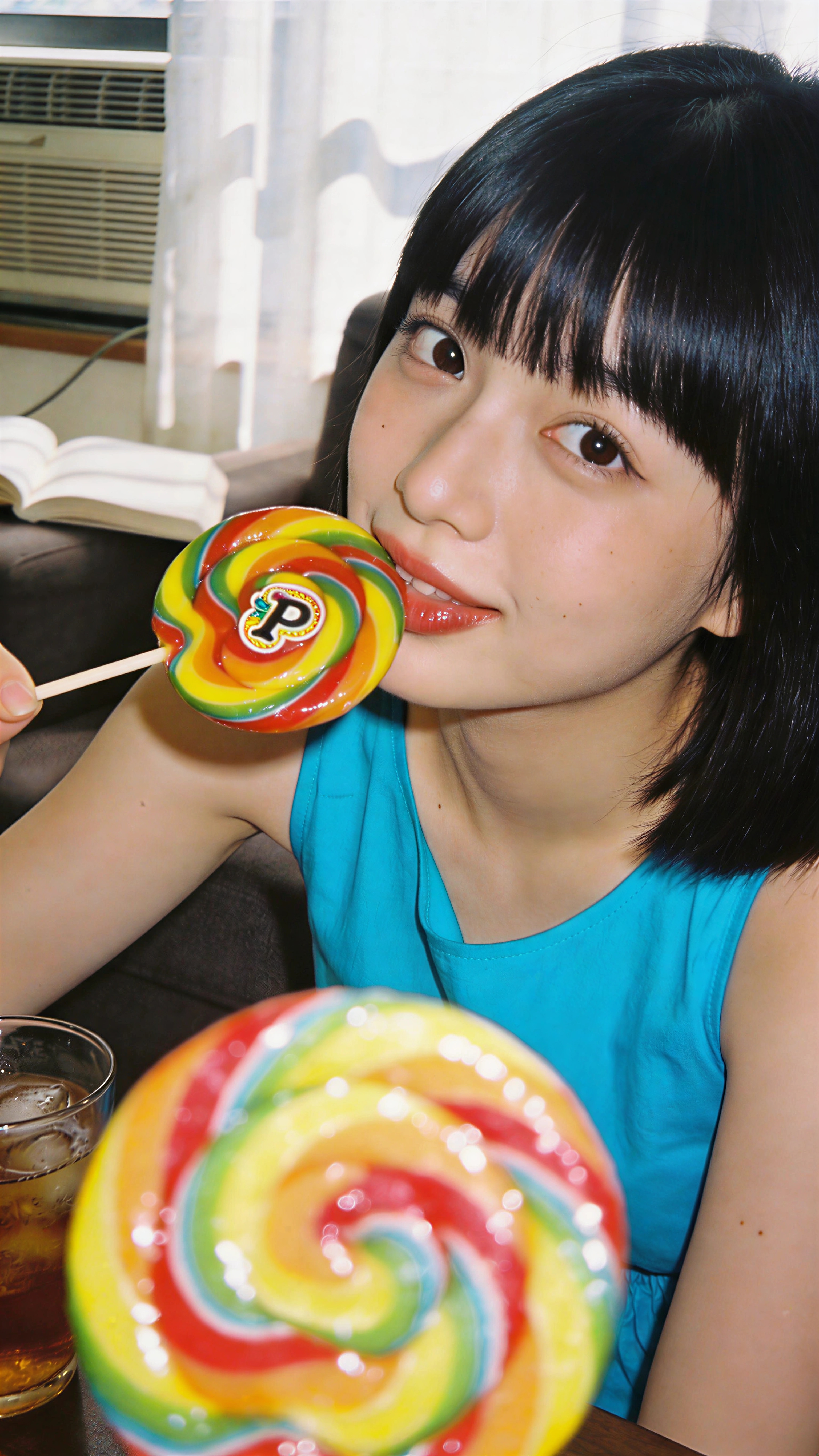 Lollipop Daydream
