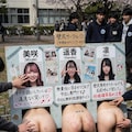 波山大学壁尻サークル 5枚目