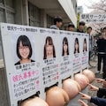 波山大学壁尻サークル 9枚目