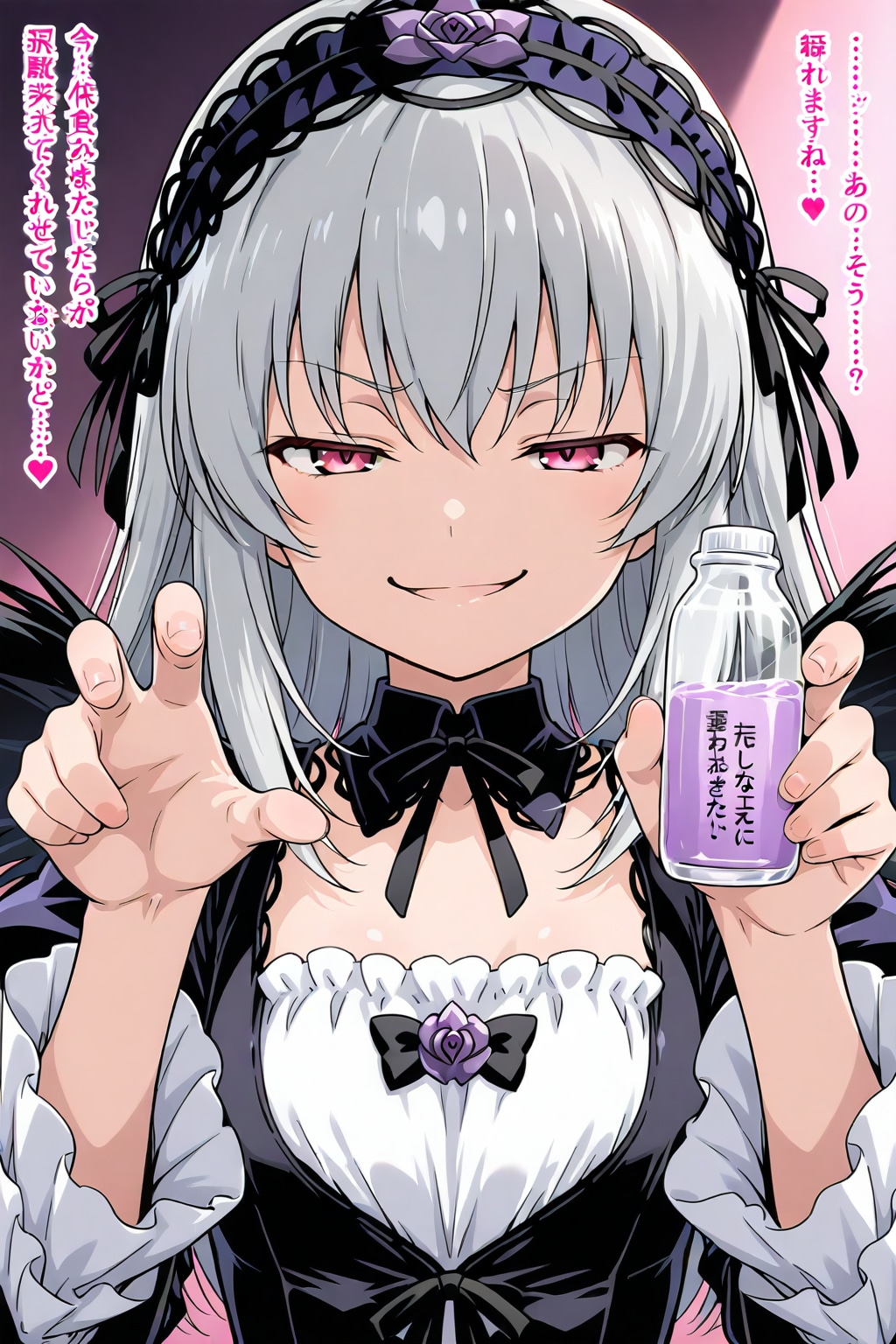 乳酸菌とってる？ | の人気AIイラスト・グラビア