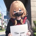 【ワード検証】anonymous系③ 11枚目