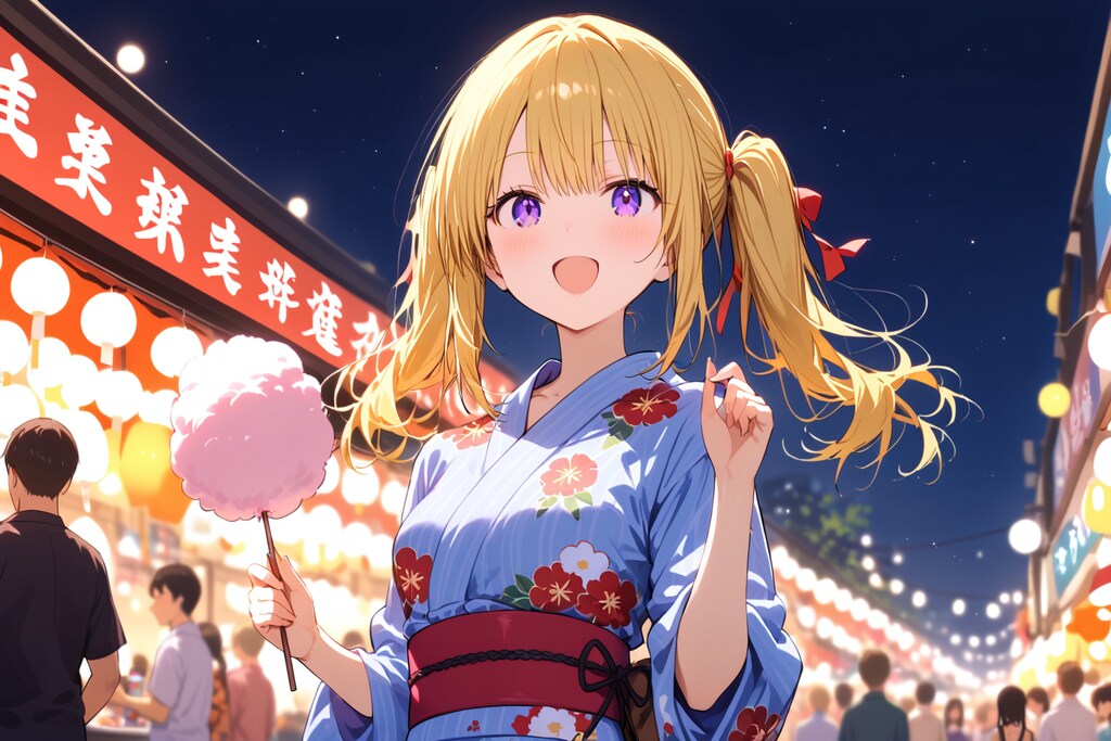 コットンキャンディ