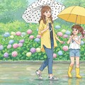 雨のお散歩♪ 2枚目