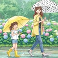 雨のお散歩♪ 4枚目
