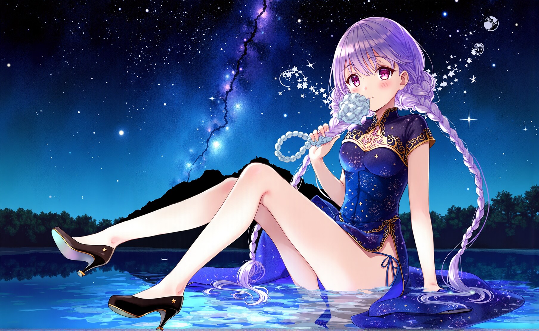 星天