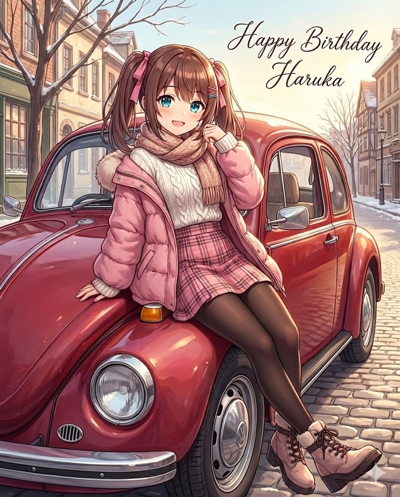 おじさんとデートのはるかちゃん | の人気AIイラスト・グラビア